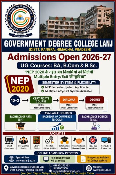 Admission Pamplet 2026-27(1)